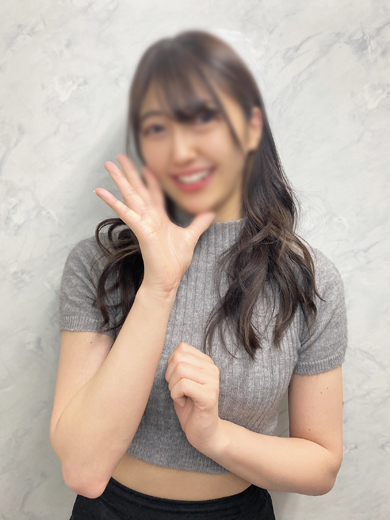 えりか