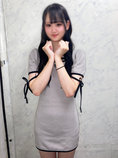 せり