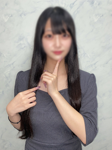 のん