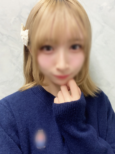 かなの