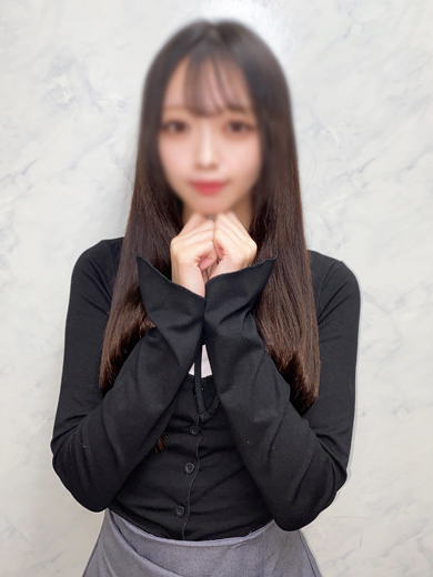 なの