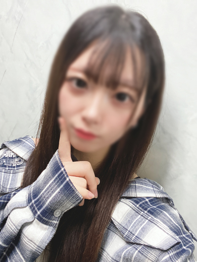 えな