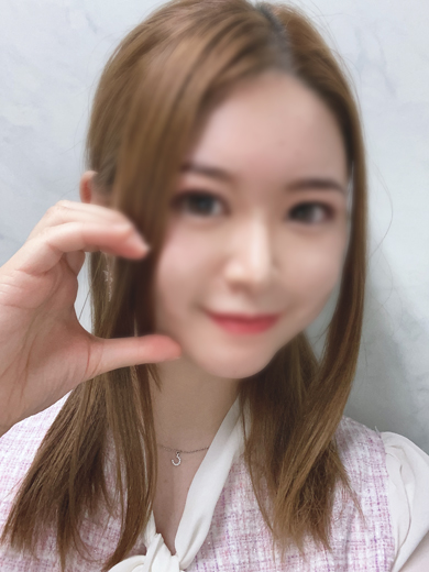 かな